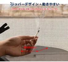 福田瑞沃 ES5用 車用防虫網付きカーテン【装飾タイプ・満足度の高いデザイン】