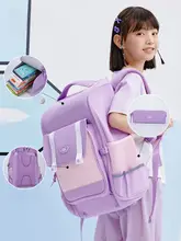 リュック キッズ ガールズ 通学バッグ スポーツ カジュアル 「361°」