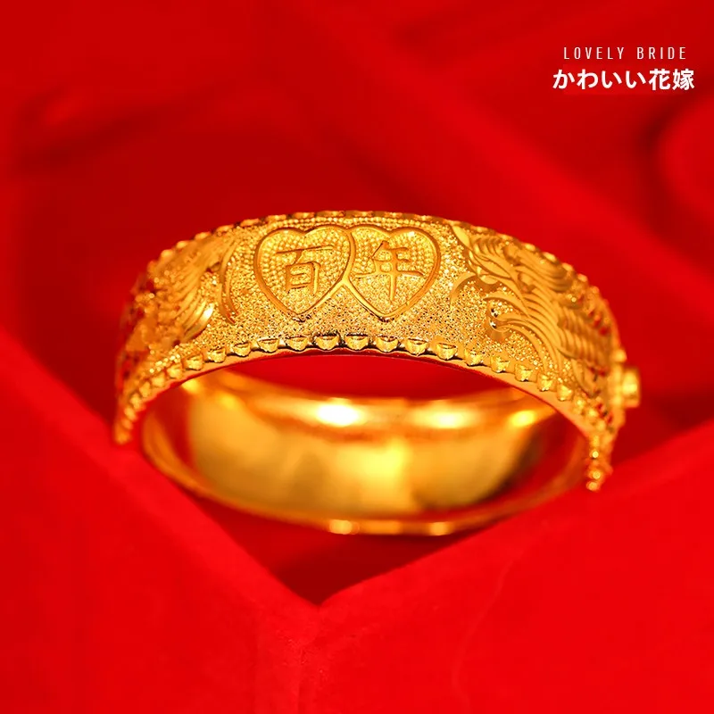 40代女性向け伝統的ブレスレット：中華スタイルの仿真金結婚式用デザイン