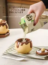 高級感ある陶製調味料容器セット【チョコレート・塩・砂糖・唐辛子対応】（セットアップ対応）