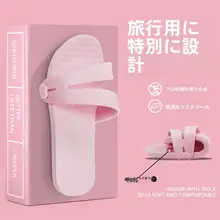 カップル用トラベルスリッパ【夏用・男女兼用・軽量・折りたたみ式・洗い捨て】