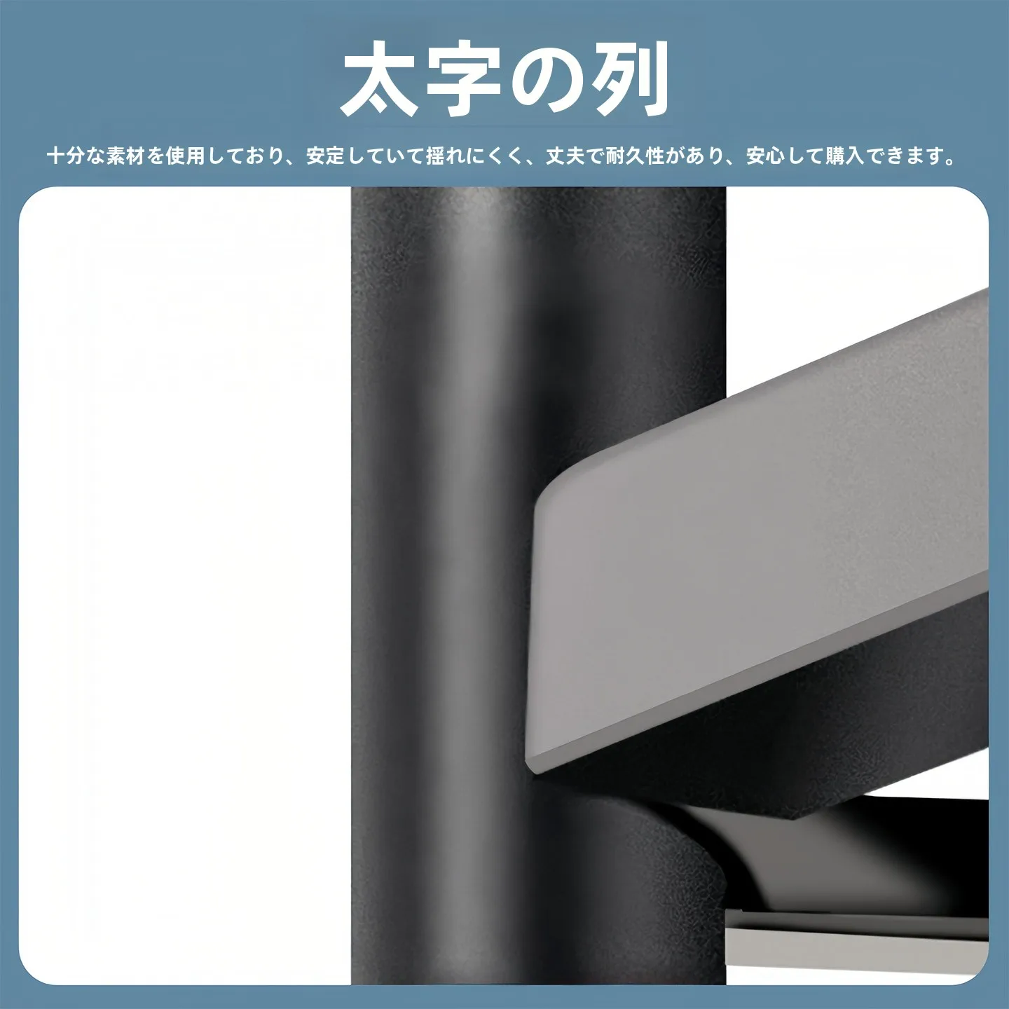 キッチン用スタンド式棚：多段設計でオーブン・電子レンジを効率的に収納