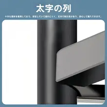 キッチン用スタンド式棚【多段設計・オーブン・電子レンジ用収納】
