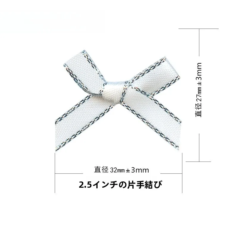 かぎ針で編むリボン小物：DIYサテンリボンのハンドメイド用途と実用性