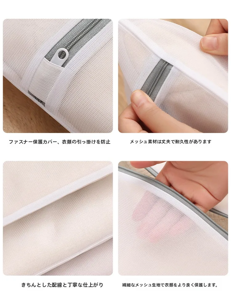 カーテンを洗濯機で洗うのはダメ？実はこれ1つで安心できる