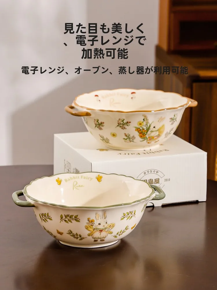 川島屋ダブルハンドル陶器スープボウル：お椀型の実用性と使い分けを徹底解説