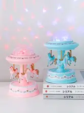 星空投影シンフォニーキャラメル音楽ボックス【回転木馬・子供向け・誕生日・ギフト】