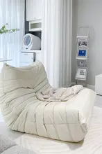 ソファ ラウンジ ワンシート 寝られる スタイリッシュ 畳 用の寝室 バルコニー 小さなソファ 休暇用椅子