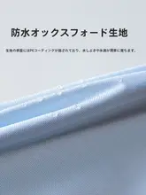 布団収納バッグ 子供専用 防水 キャラクター