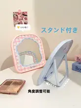 デスクトップ化粧鏡【携帯便利・学生用・小型】