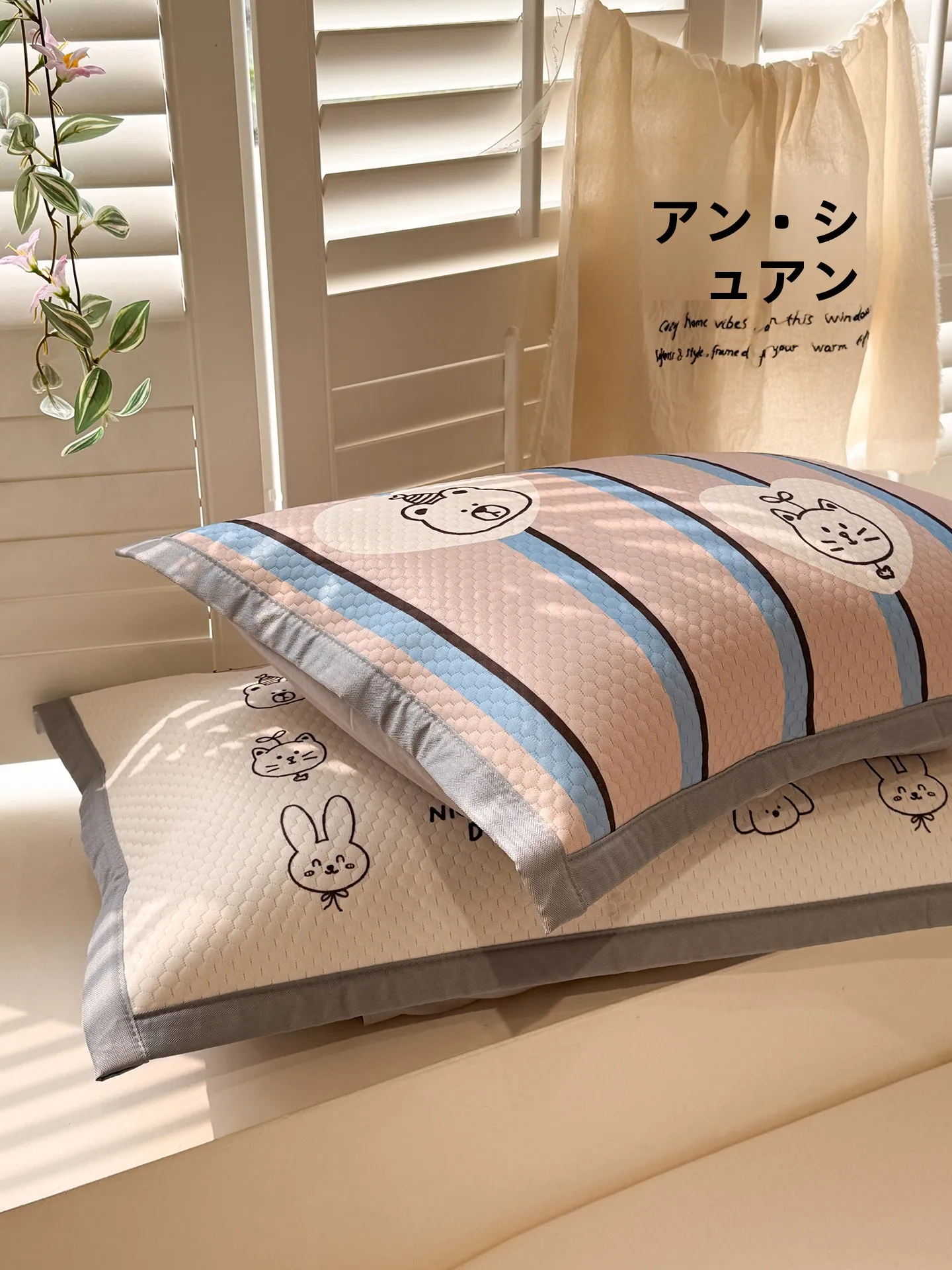 子どもと一緒に過ごすおうち時間に、どんな涼感マットがおすすめ？
