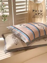 子供用カートンデザイン冷感マット【洗える・夏用・アイスシルク・紐付き】（セットアップ対応）