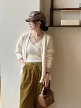 優しい雰囲気のVネックニットカーディガン＆タンクトップ【秋用・ミディ丈・ゆったりデザイン】（セットアップ対応）