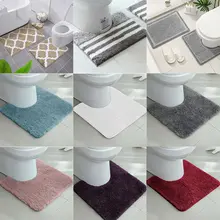 シンプルモダン トイレ用U型マット【防滑・吸水・バスルーム用】