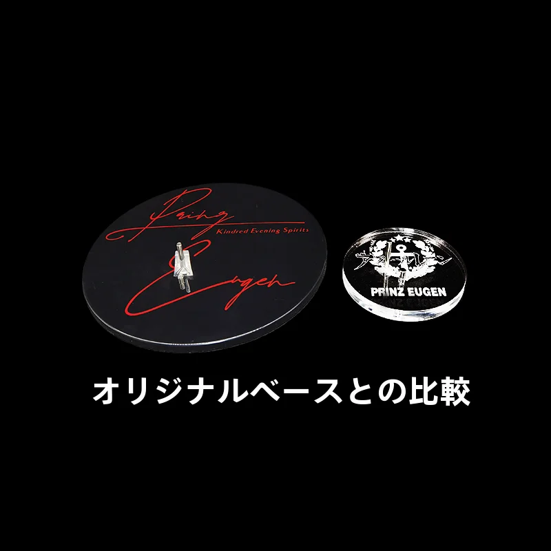 アクリル製ディスプレイ台【艦隊これくしょん・キャラクター用・夜の演出】