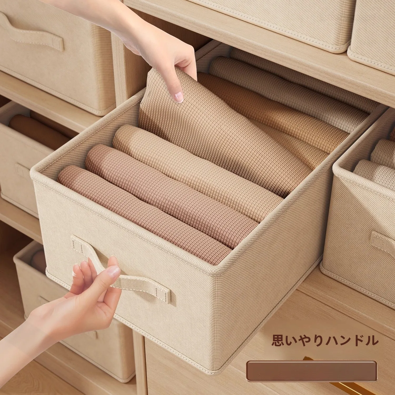 クローゼット用衣類収納ボックス【布製・折りたたみ可能・仕切り付き】の効果的な使い方とは？