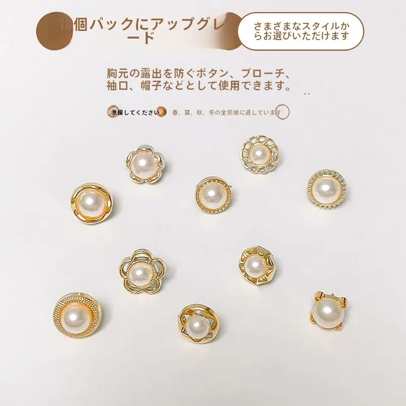 かぎ針 つけ襟 どうやってつけるの？実際の使い方と、なぜこれだけがおすすめなのか
