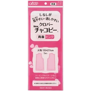 A3両面印刷用紙 CLOVER コール布用両面コピー用紙の実用性と性能解析