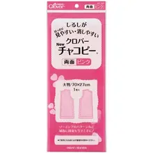 日本輸入 コール布用両面コピー用紙【水溶性・鉄ペン対応】
