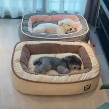 大型ペット用ベッド【四季対応・洗える・冬用厚手・犬猫兼用】