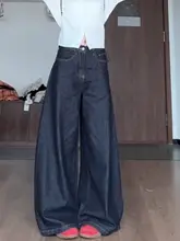 深みのあるデニムのワイドレッグパンツ【レトロデザイン・フィット・長め丈】