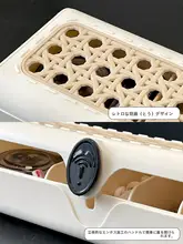 デスクトップ用データケーブル収納ボックス【充電器整理・分けられるデザイン】