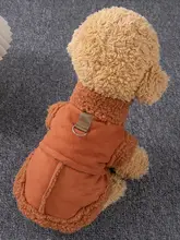 防寒保温のペット用コート【秋冬用・フード付き・厚手・犬猫兼用】