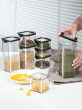 食品保存用 密閉透明プラスチック容器【乾物・茶葉・穀物収納用】
