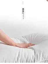 ヴィンテージバウハウススタイルのクッション【フレンチストライプ・リビングルーム・オフィス用】