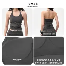 美しい背中のデザイン！スポーツブラ【胸パッド付き・ノースリーブ・ヨガ・フィットネス用】