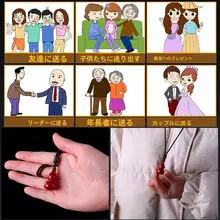 朱砂吊り下げペンダント【男女兼用・赤いひょうたんデザイン・天然紫金砂・毛糸用アクセサリー】
