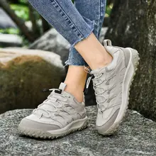 男女兼用 アウトドア登山靴【防滑・通気性・防水・軽量・クッション性あり】