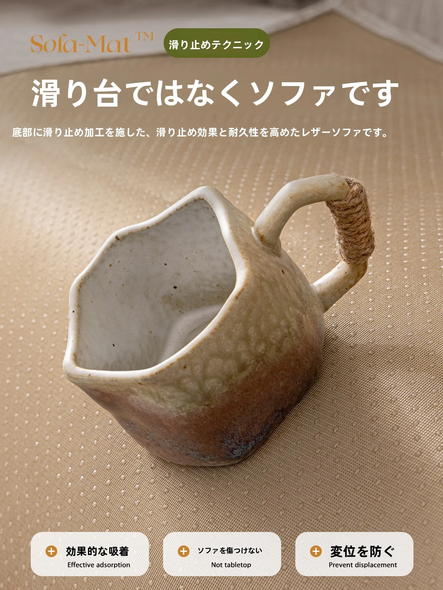 レトログリーンの高級感あるソファクッション：四季対応の快適通気設計と固定防滑カバーの実用性