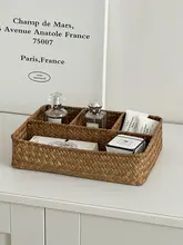 草編み収納バスケット【デスクトップ用・コーヒーやお菓子の収納・仕切り付き】