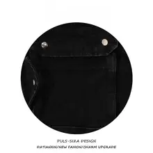 ゆったりした多ポケットデニムパンツ【ユニセックス・ウォッシュ加工・バインダー付き・カジュアル】（セットアップ対応）