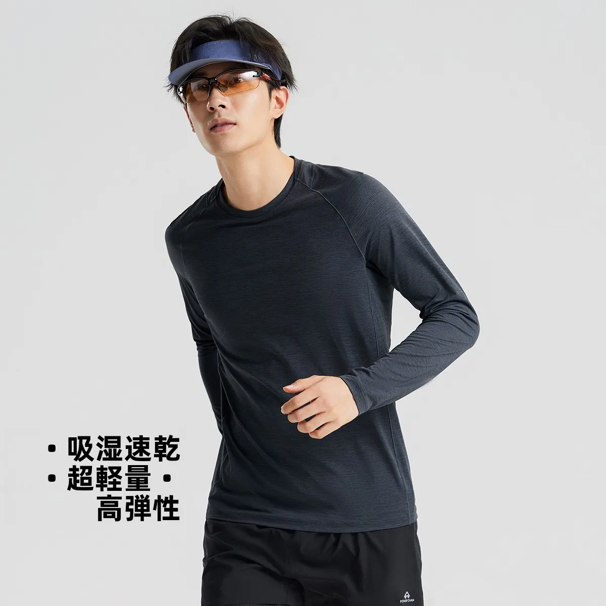 春服 メンズ 通勤用選び方完全ガイド｜自然色と機能性のバランス