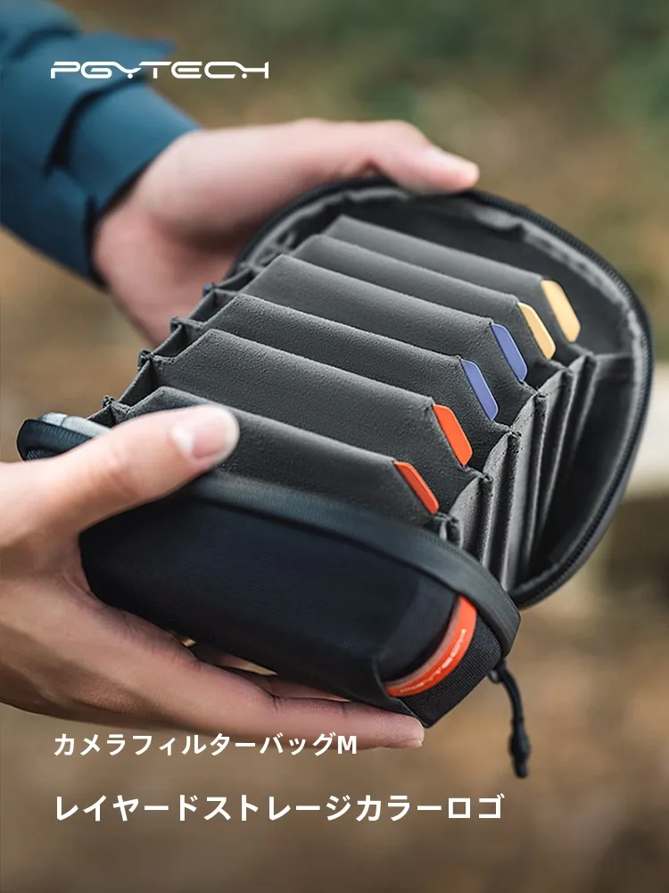 カメラ レンズカバー とは？PGYTECH P-CB-254の機能と実際の使い方
