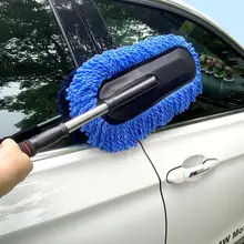ミニカー洗浄モップ【車用・ホコリ取り・ブラシ付き】