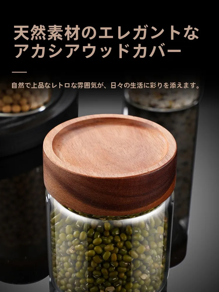 ガラスキャニスターの密封性と耐久性：合慶製高硼硅ガラス密閉容器の実用性解析