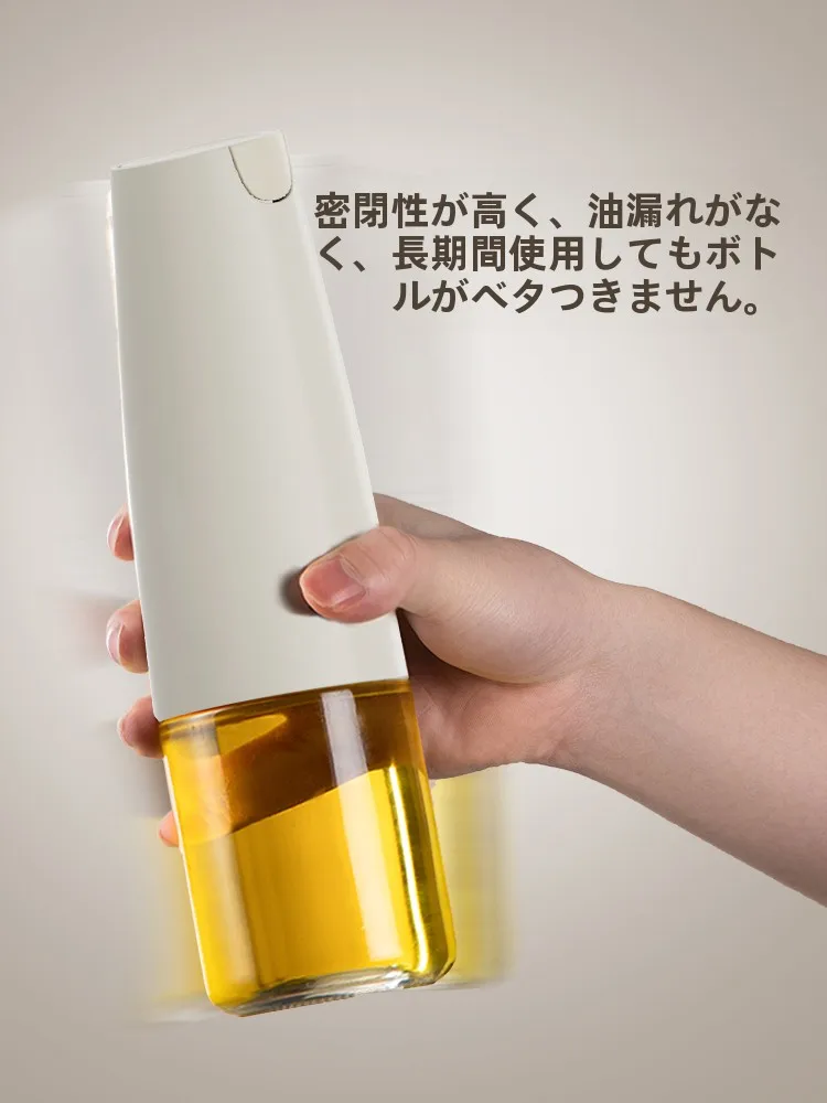 キッチンの油収納に悩むあなたへ：本当に使える「油差し」はどこに？