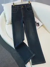 レトロデニムワイドフレアパンツ【女性用・ハイウエスト・スリムフィット・グレー】