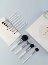 琴制 水墨青山 12本セット メイクブラシ 【動物毛・フェイス用・アイ用】