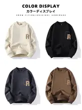 極上の柔らかさ！男士長袖クルーネックTシャツ・スウェット