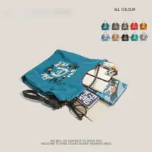 ボールチェーンデザインの刺繍エコバッグ【大容量・通勤用・学生バッグ】