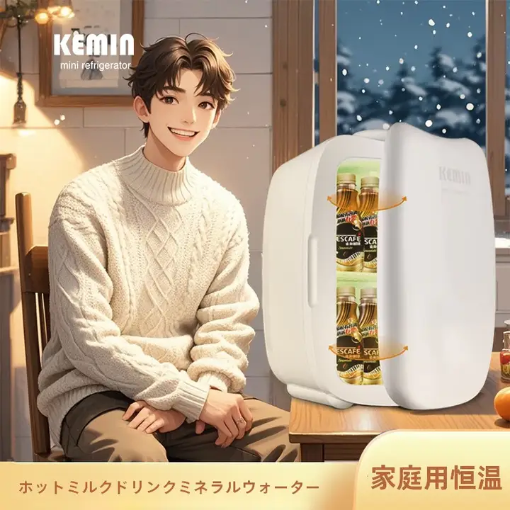 USB加熱機能付き保温ボックス【小型・飲料・牛乳用・車載対応】