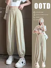 夏用薄手ハレンパンツ【極上の柔らかさ・速乾・カジュアルデザイン】（セットアップ対応）