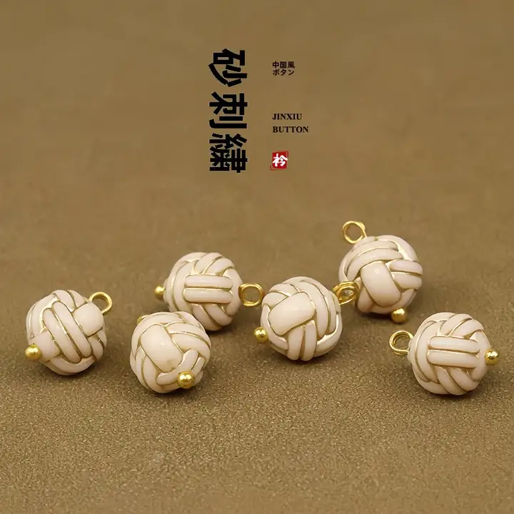 刺繍デザインの中式ボタン【復古スタイル・丸珠・中国結び】
