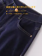 春夏用の高品質ストレートデニムパンツ【大きいサイズ・伸縮性・スリム効果】（セットアップ対応）