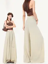 ワイドパンツ レディース 接触冷感 アプリコット ハイウエスト 薄手 ストレート 秋「CHOCOOLATE」