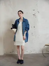 極上の柔らかさの和紙ニット開衫【フレンチスタイル・レース仕立て・カーディガン】（セットアップ対応）